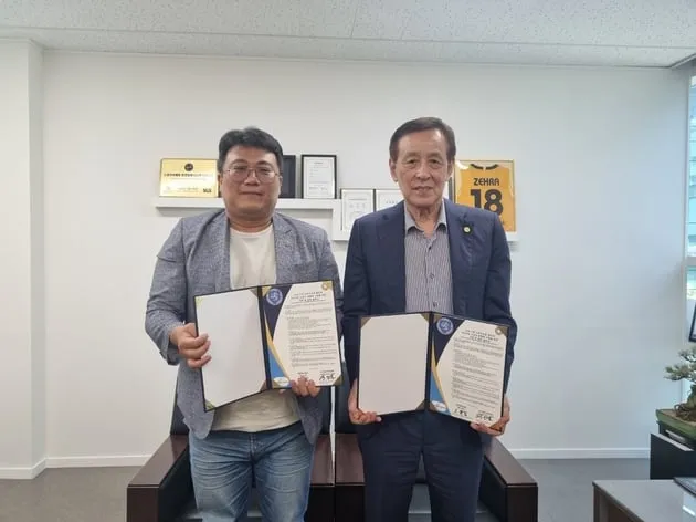 “ESG 공동 행보”…대한배구협회, 서스테인비즈협회 맞손→지속경영 강화