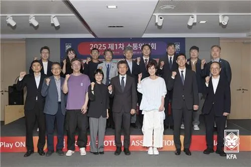 “첫 소통위 출범”…대한축구협회, 팬 신뢰 회복 추진→쌍방향 소통 강화