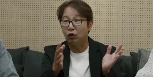 TV조선 예능 프로그램 '우리 아기가 태어났어요'