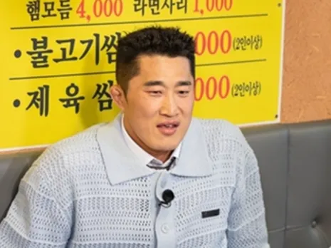 tvN