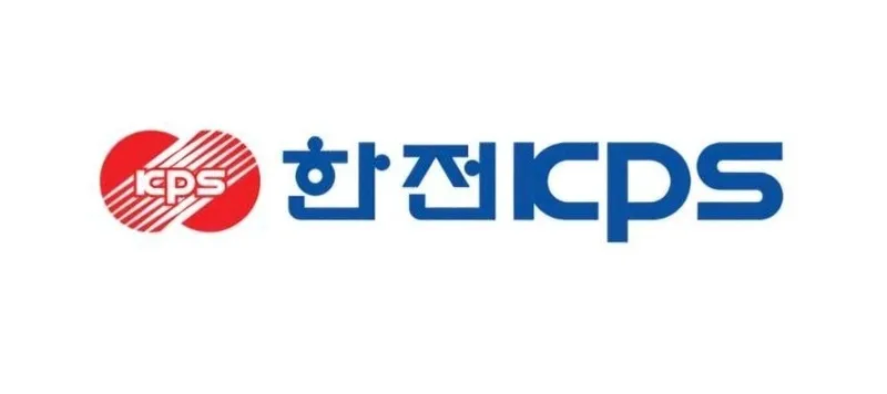 출처=한전KPS