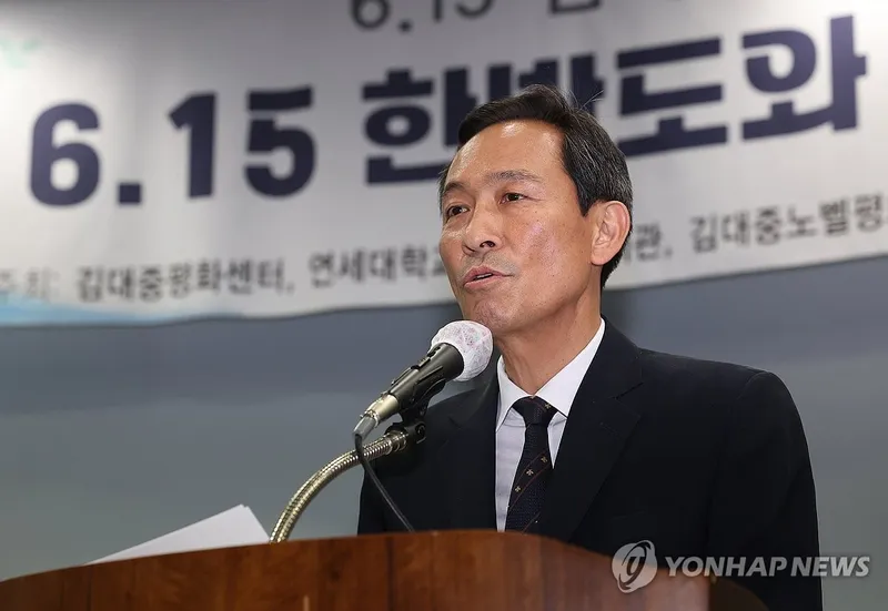 “이재명 ‘평화·대화채널 복구’ 절실”…6·15 남북정상회담 25돌, 대통령실 의지→한반도 기로의 파장