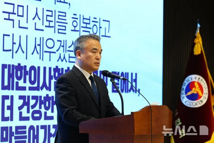 “의협, 비대면 진료 기준 강화 촉구”…복지부 장관 인선→의료 정상화 관건