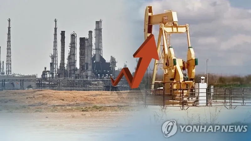 국제유가 4% 급등…정유주 일제히 상승 마감