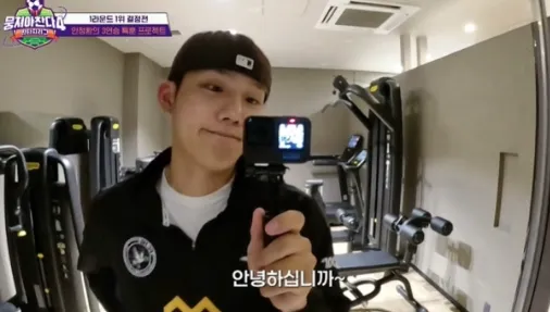 “승훈 축구 본능 폭발”…CIX, 그라운드의 에이스로→무대 뒤 뜨거운 열정 드러낸 순간