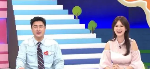 채널A