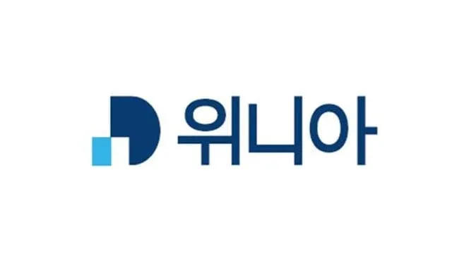 출처=위니아