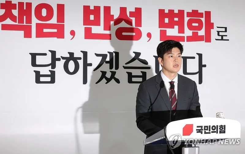 김용태, 후보교체 진실규명 절실…국민의힘 당무감사로 혁신 시동→분열 딛고 반성 촉구