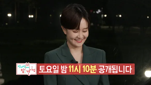 “월드클래스 에너지 폭발”…전지적참견시점 제이홉, 방콕 투어 일상→무대 뒷이야기 / MBC