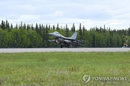 알래스카 KF-16 유도로 이륙 혼선