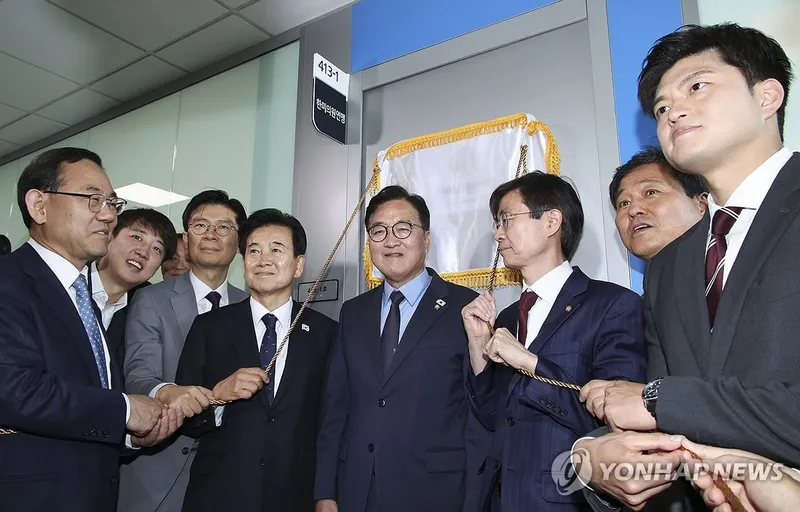 “우원식, 한미동맹 새 지평 강조”…한미의원연맹 현판식서 협력 확장→외교무대 중대 전환