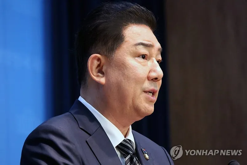 국정원, 김병기 배우자 녹취 불법 유출 의혹