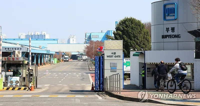철강 공급망 재편…현대제철-한국GM 첫 강판 계약, 완성차 협력 지형 변화→전망