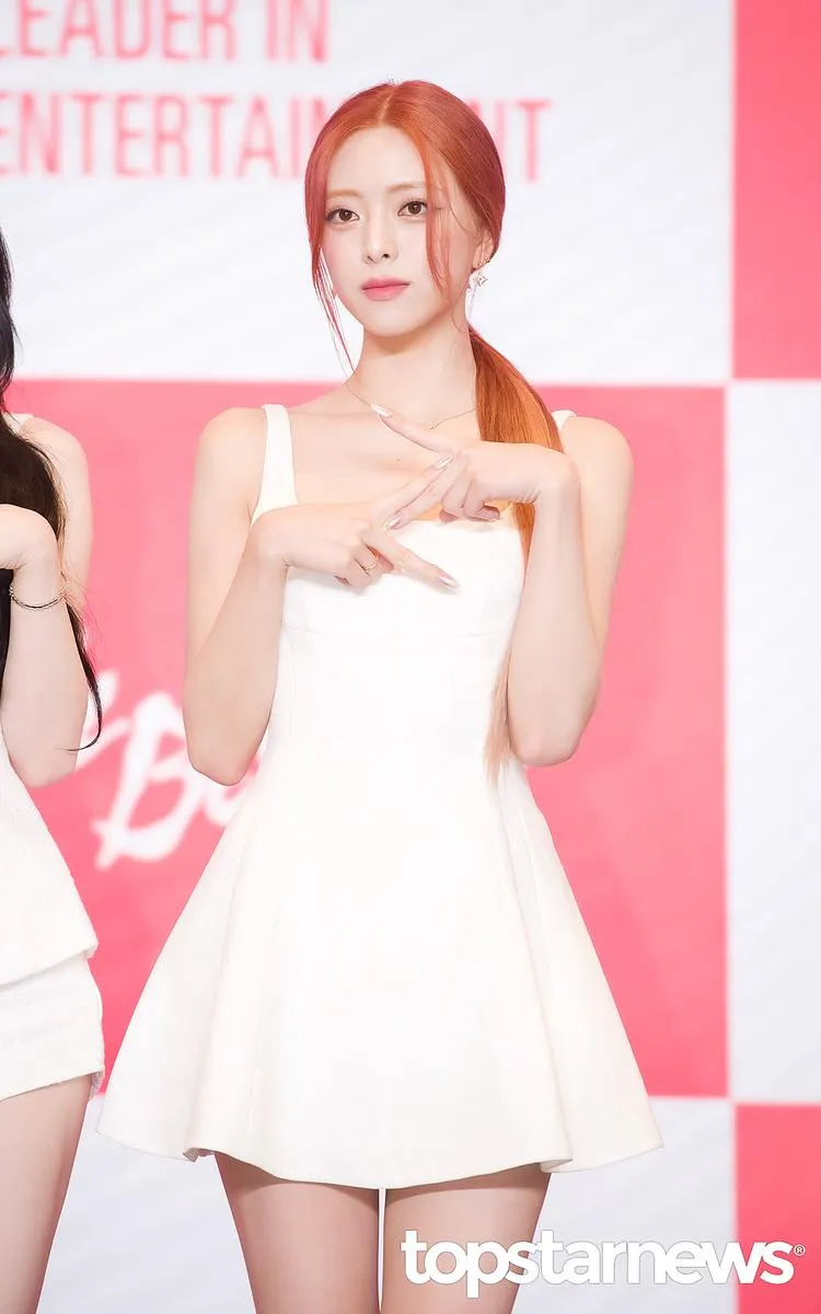 유나/톱스타뉴스 HD포토뱅크