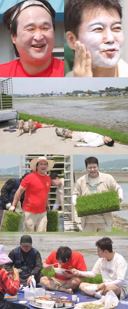 “곡소리와 웃음 번진 현장”…전현무·구성환, ‘나 혼자 산다’ 모심기→바닥에 뻗다