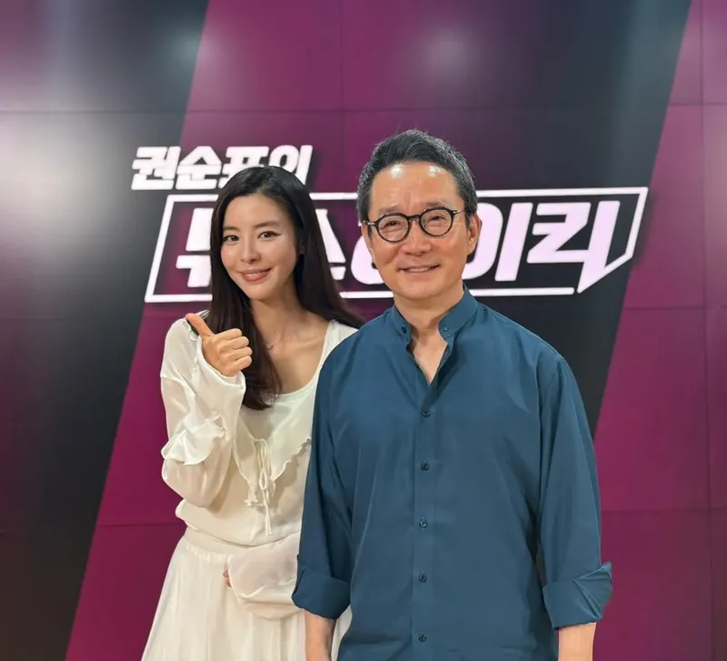“떨림 속에 남은 미소”…김규리, 빛나는 생방송→청량한 존재감 / 배우 김규리 인스타그램