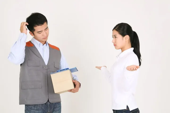 어휘력 저하 논란…젊은세대 일상 언어 인식