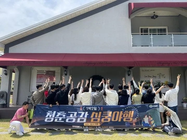 예천군 저출산 대책 실험