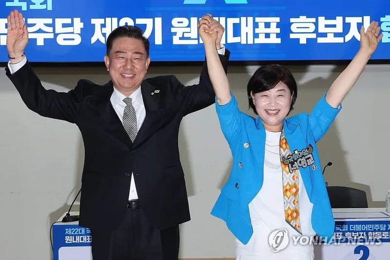 더불어민주당 새 원내대표 선출…김병기·서영교 양자 격돌→권리당원 투표 첫 도입의 결말