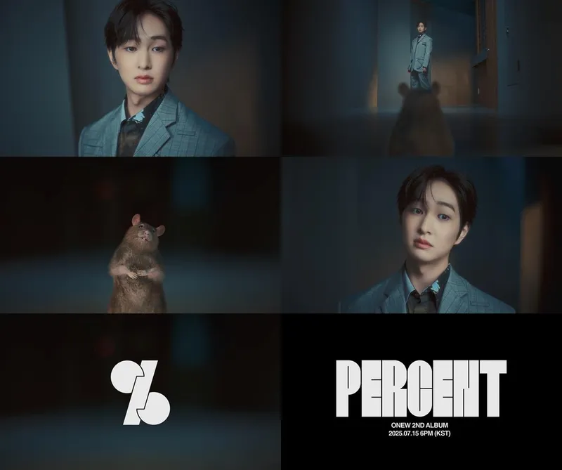 “의문의 초록달 아래”…온유, ‘PERCENT’ 트레일러→컴백 임박 예고 / 그리핀엔터테인먼트