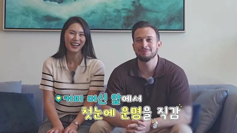 “카타르 ‘매’도 비즈니스석 탑승?”…안정환, 생닭 기내식→스튜디오 폭소 / 채널A