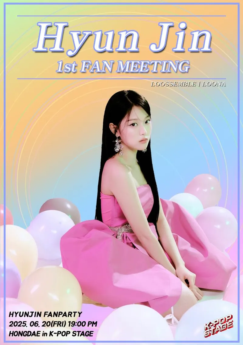 “전석 매진에 숨겨진 진심”…루셈블 현진, ‘K팝 스테이지’ 첫 팬미팅→팬들 감동 물결 / 윤소그룹