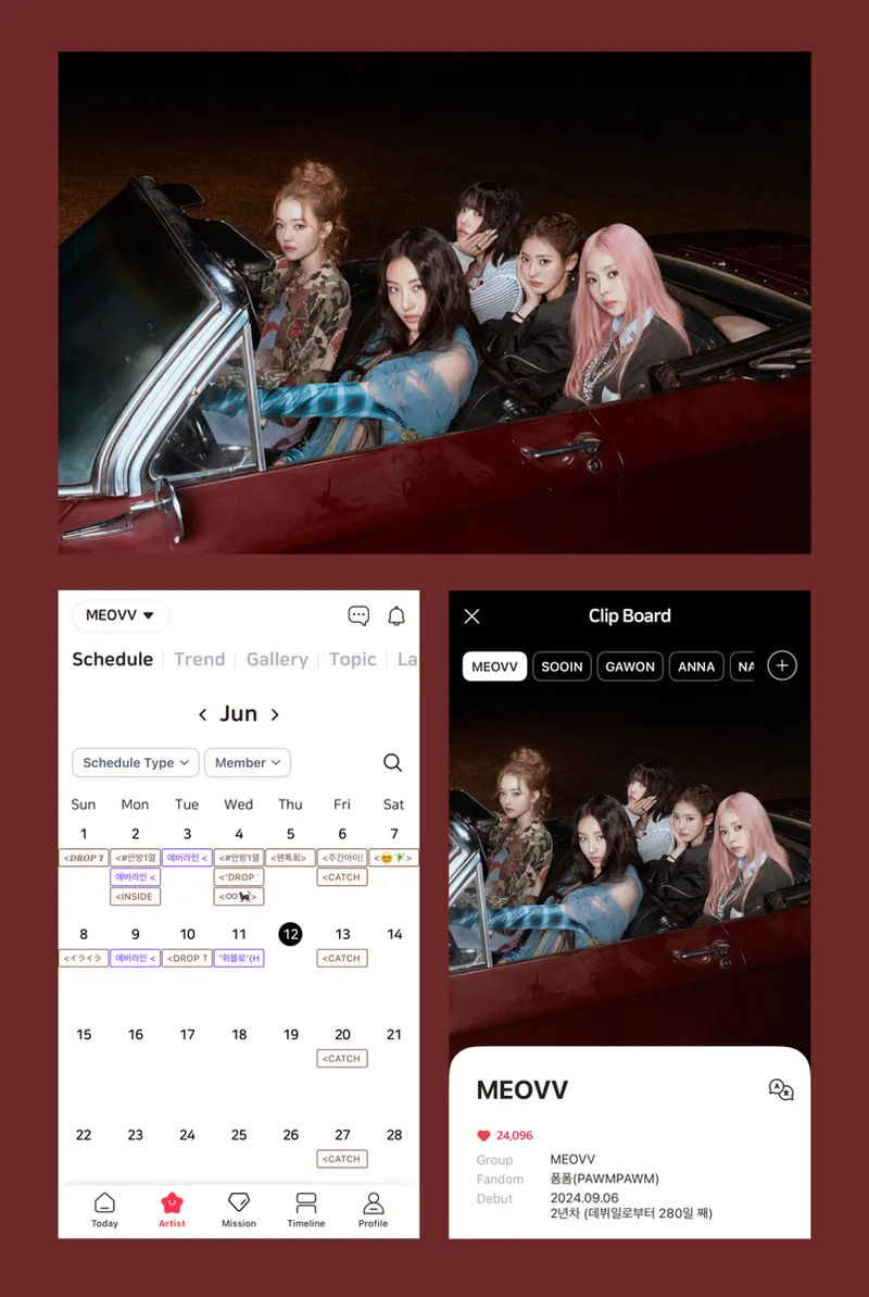 “신예 미야오 핫한 등장”…K-POP ‘블립’ 앱 선정→팬덤 기대감 증폭 / 스페이스오디티