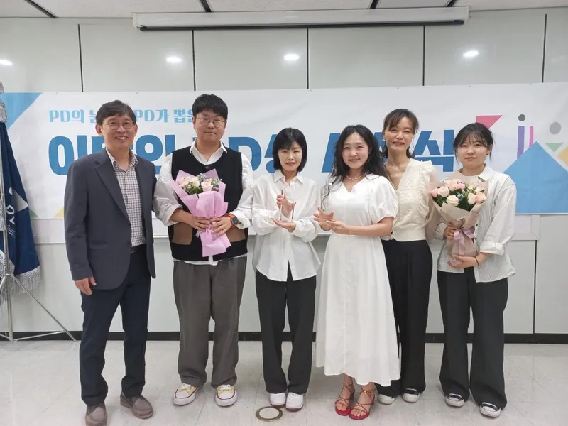 “두 번의 겹경사”…서장훈 ‘이웃집 백만장자’, 이달의 PD상 영예→시청률 신기록 / EBS
