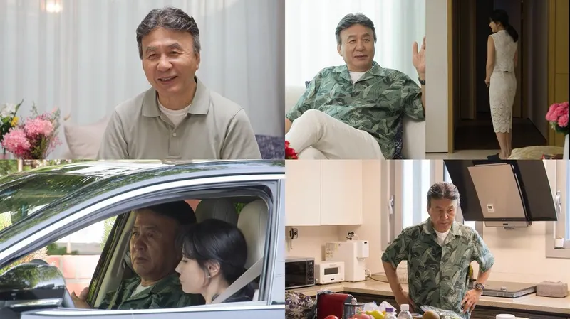 “응급실 이후 모든 게 달라졌다”…박영규, 25세 연하 아내 첫 공개→뜻밖의 고백