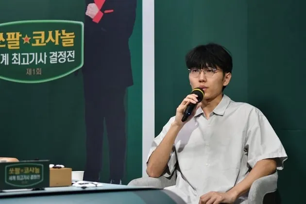 “9라운드 불계승”…신진서, 쏘팔코사놀 결승행→투샤오위와 우승 맞대결