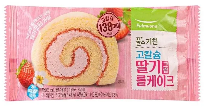 질병관리청, 빵 통한 살모넬라 집단감염 비상