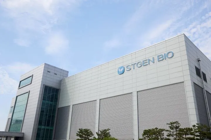 에스티젠바이오, 98억원 CMO 수주…글로벌 생산 역량→시장 확대 분석