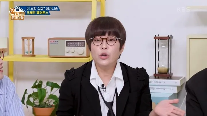 “초졸에서 6곳 합격까지”…조혜련, 아들 우주 변화→뭉클 고백