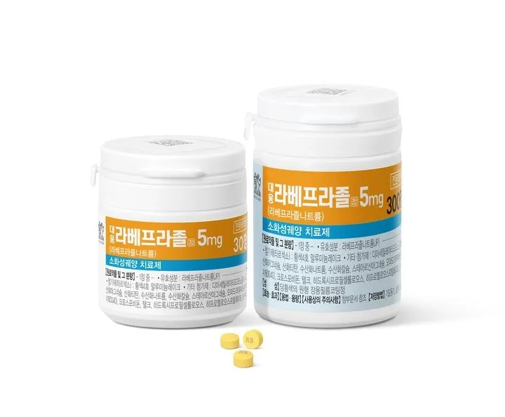 대웅바이오, 위식도역류 신약 전략 강화