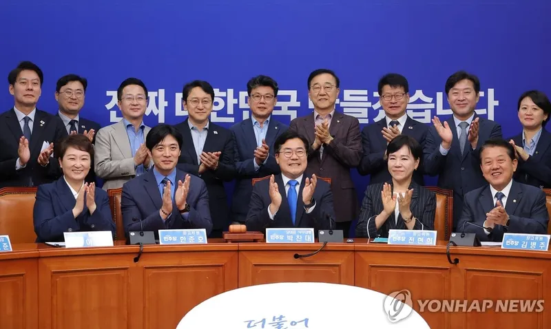 더불어민주당 새 진용 구축에 이재명 정부 뒷받침