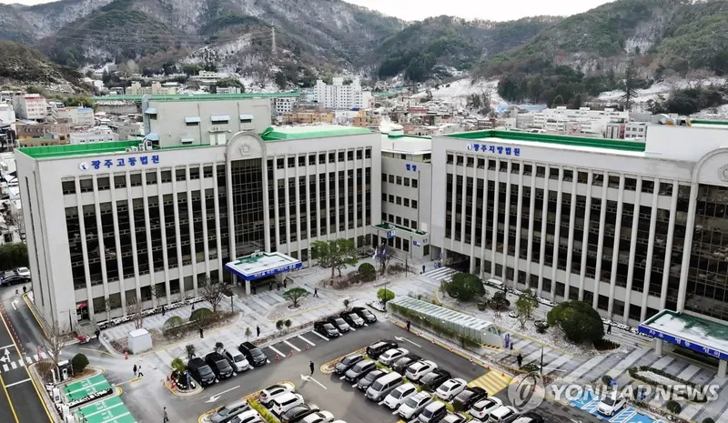 국회의원 보좌관 뇌물수수 혐의 보석 요청