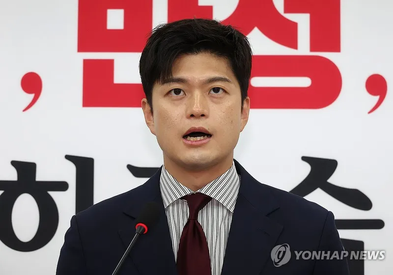 김용태, 대북송금 재판 진실 요구