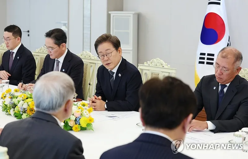 이재명, 재계와 민생경제 회동