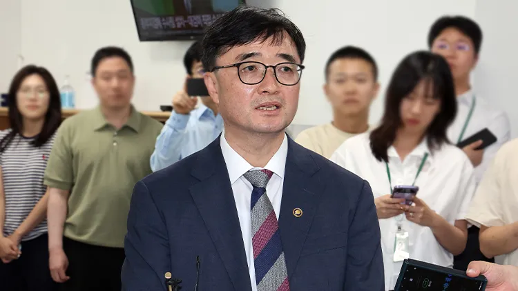 임기근 신임 기획재정부 2차관(출처=연합뉴스)
