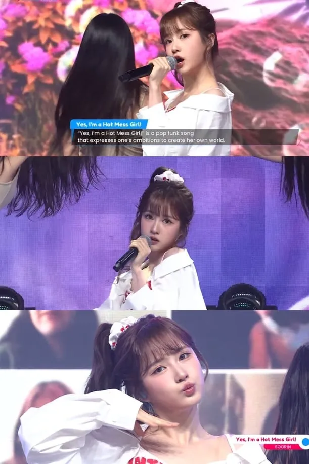 “상큼 눈웃음”…수린, ‘심플리 케이팝’ 무대→찜통 더위 식힌 청량 보이스 / arirang TV