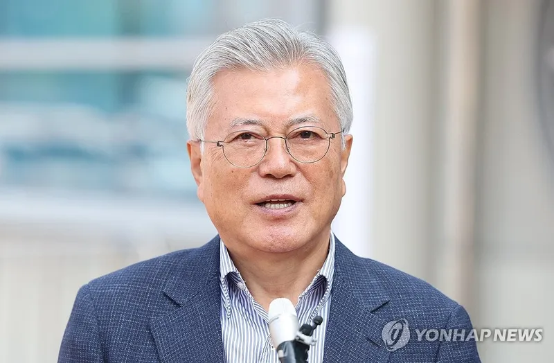 “문재인, 남북관계 복원 책임 이재명에”…한반도평화 계승 위한 정치권 물결→정책 대전환 신호