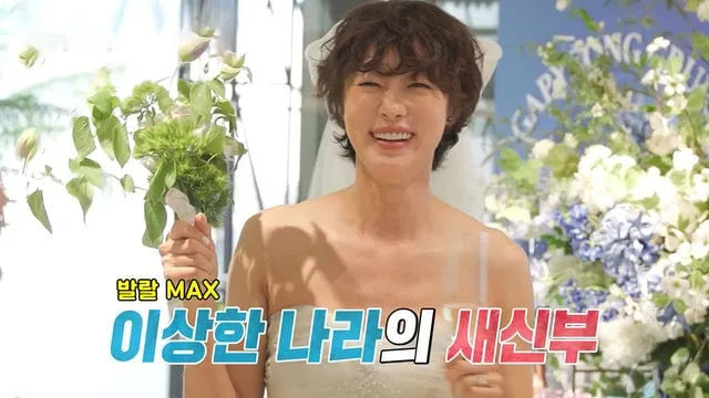 “초호화 크루즈 웨딩”…동상이몽2 최여진♥김재욱, 예물 분실→감동 결혼식 쏟아지다 / SBS