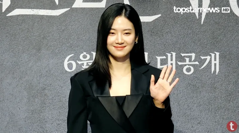 박주현 / 톱스타뉴스 HD영상 캡처
