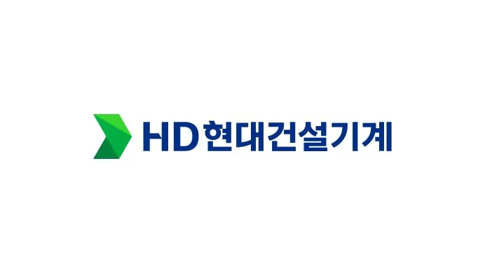 출처: HD현대건설기계