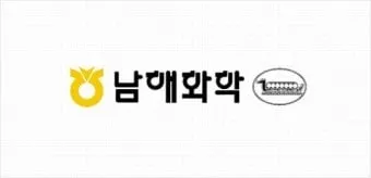 출처=남해화학
