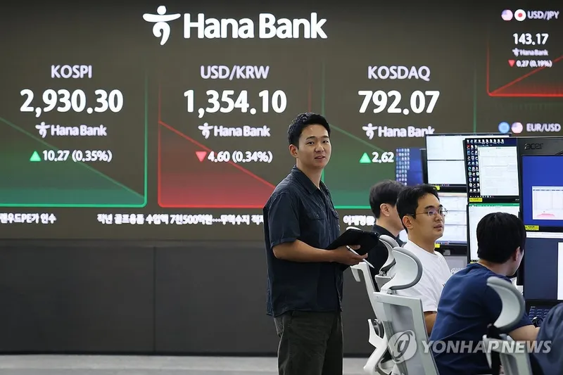 코스피 2,894로 하락…이스라엘-이란 충돌·美 관세 우려에 금융시장 불안