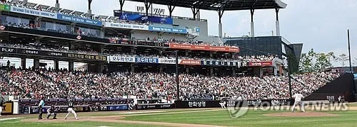 “우천으로 경기 취소”…한화, LG전 대전 홈경기→추후 편성