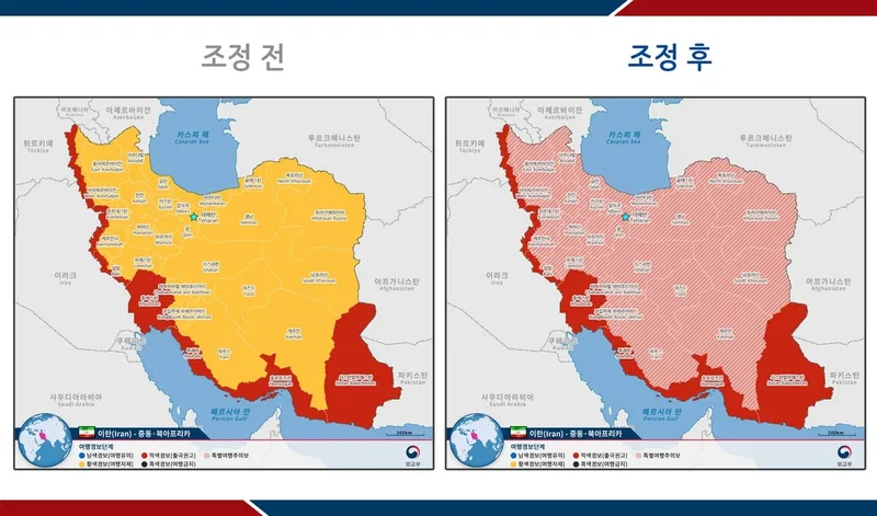 외교부 이스라엘·이란 특별여행주의보 발령