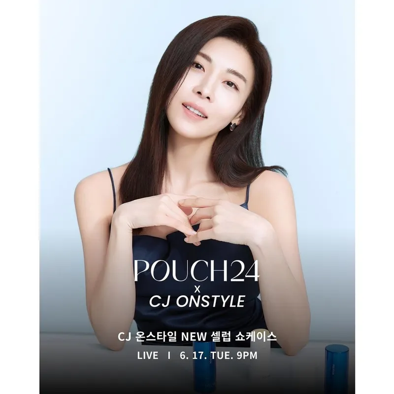 “기대 많이 해 주세요”…하지원, 고요한 미소→여름밤 셀럽 쇼케이스 예고 / 배우 하지원 인스타그램