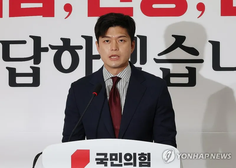 국민의힘, 이재명 대통령 인사 참사 직격탄